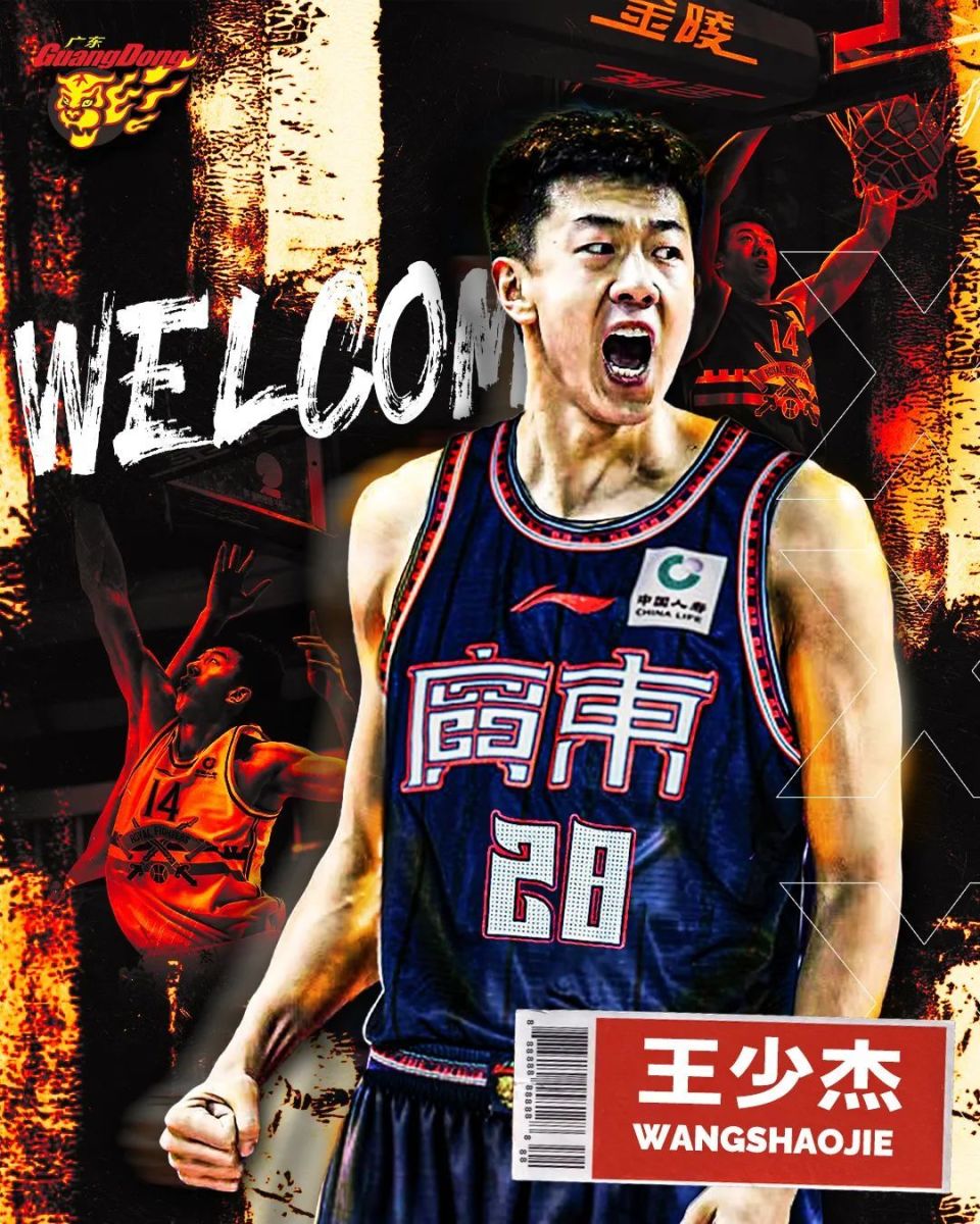 教练员也要