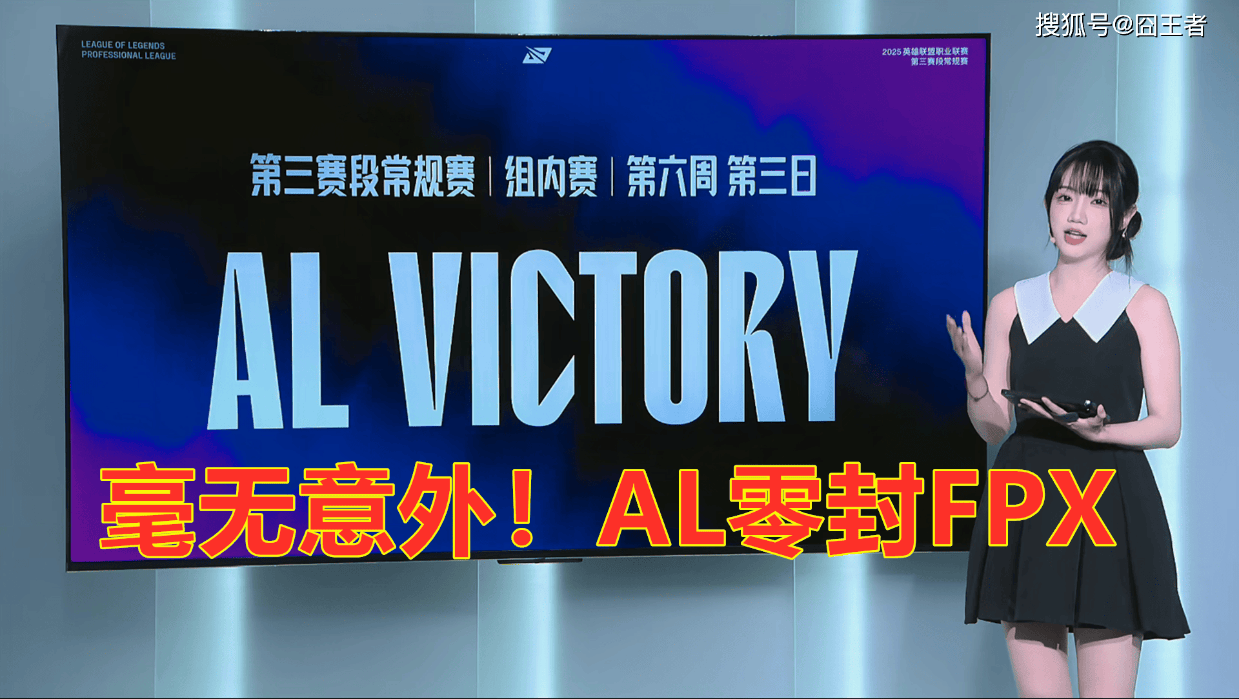 block, 博赶到AL, 芸阿娜
