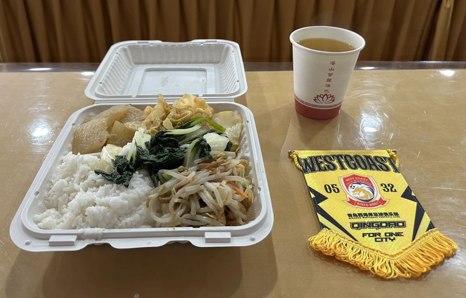 安身上拿分, gtimg
