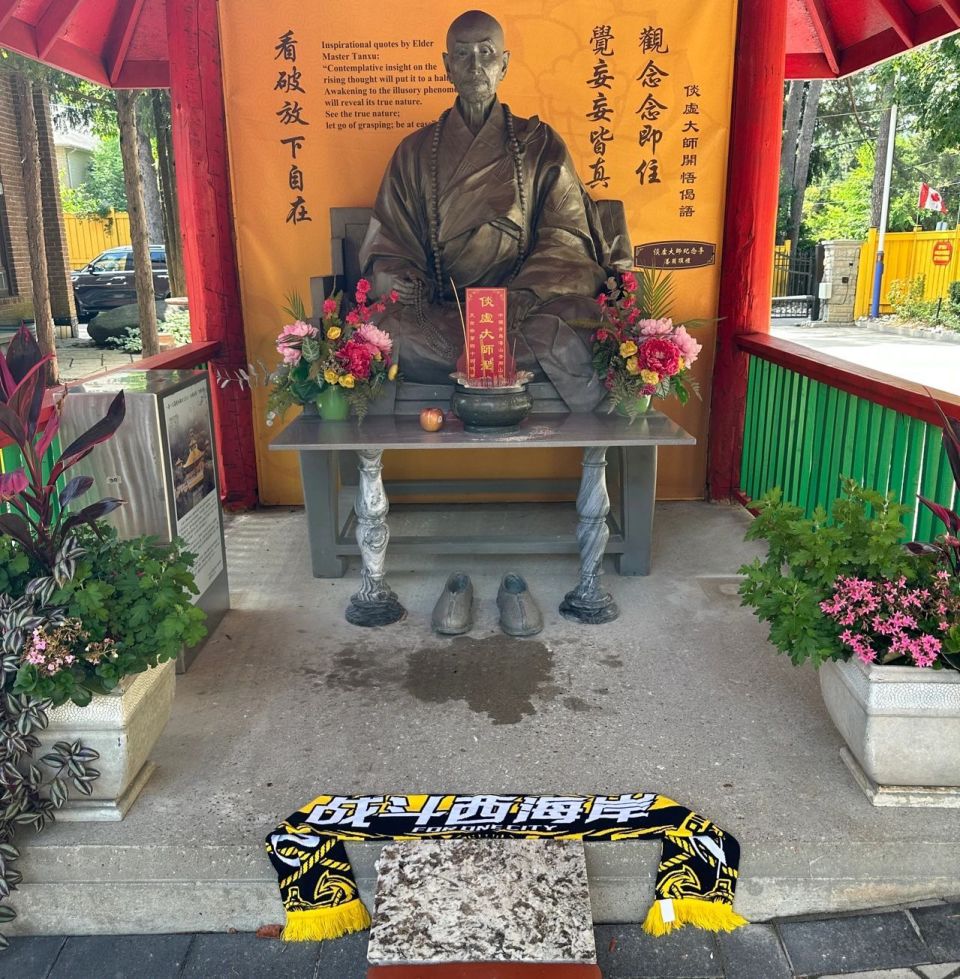 拿大安大略, img