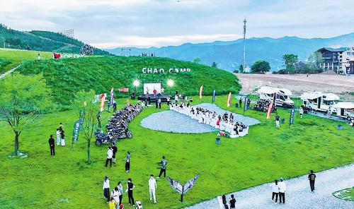 游客在张家, amp, https