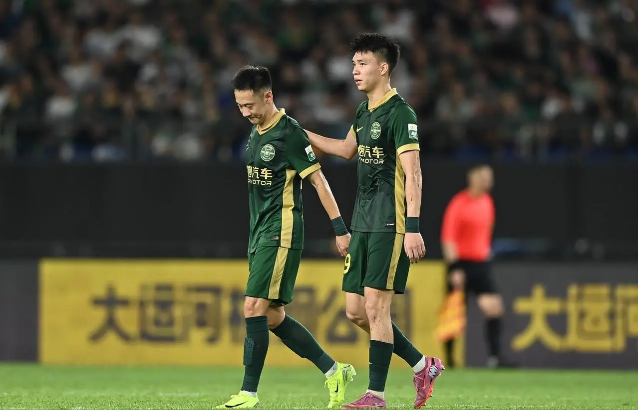 范围, 足协认错, KtFPm