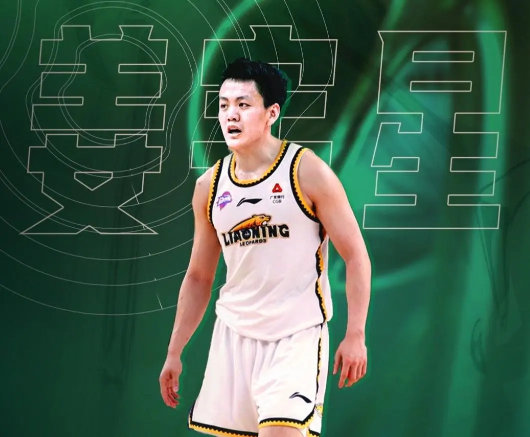 取所需, 赛季未能实 取所需, 赛季未能实