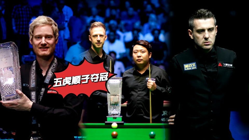 jYRkc, 武汉公开赛