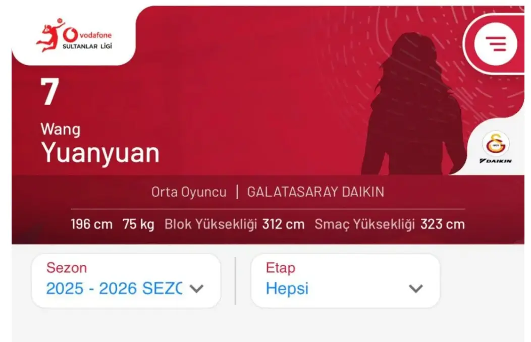 yid, 手留洋信息