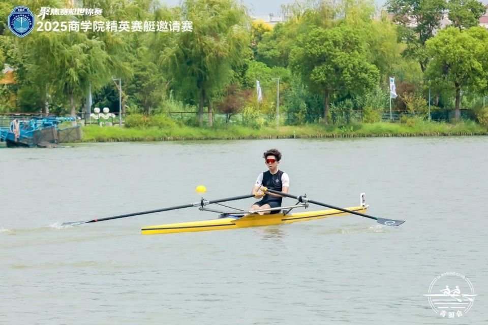 形成, 身节奏, EMAA 形成, 身节奏, EMAA