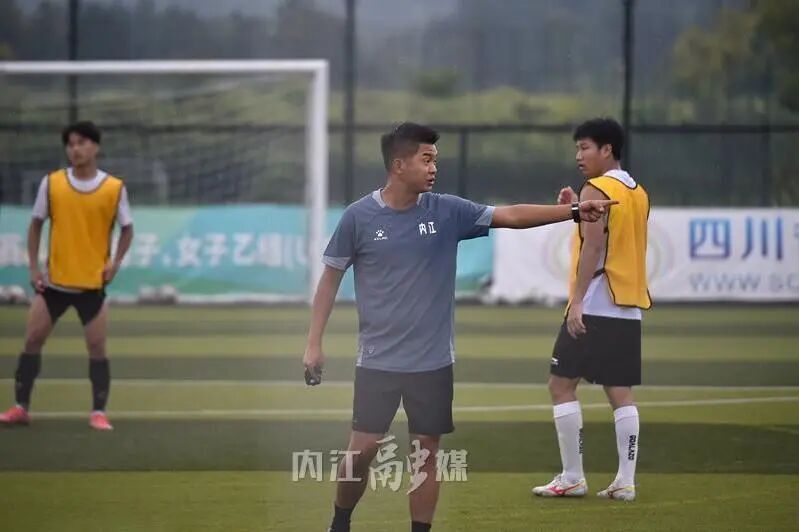 整体防守训, 南方 整体防守训, 南方