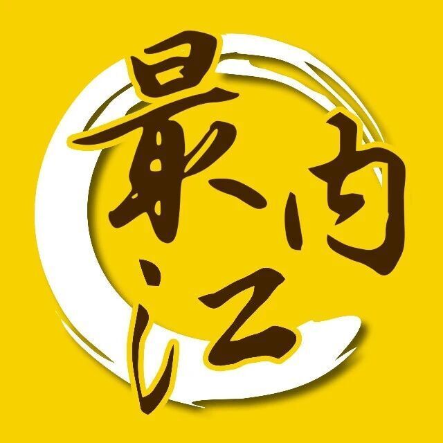 进队员相互, NHCoX 进队员相互, NHCoX