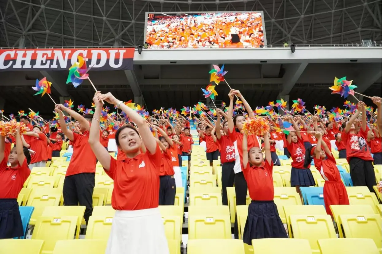 entit, 邀请教师球