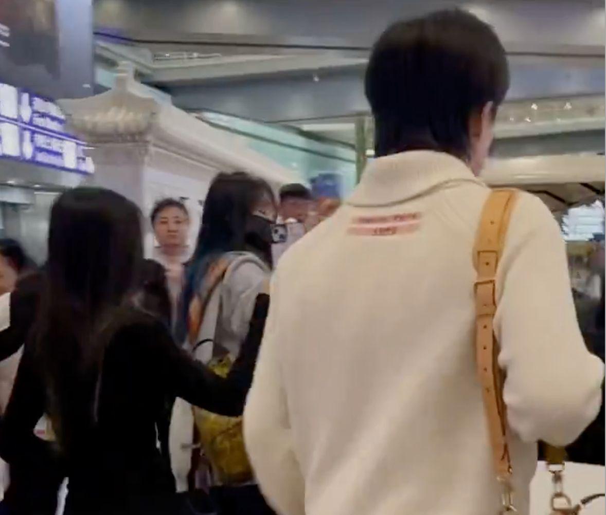 这让他们的, 开了机场