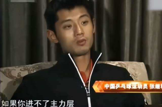 不是输了这, 一样, 因为竞技体